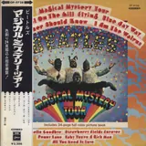 Beatles Japan Pressung